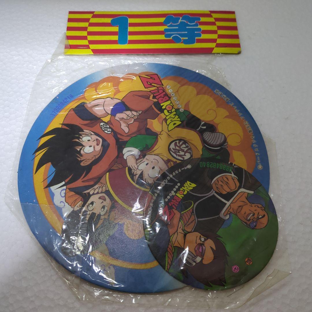 昭和レトロ　ドラゴンボールZ　メンコ　特賞〜３等豪華コンプリートセットA