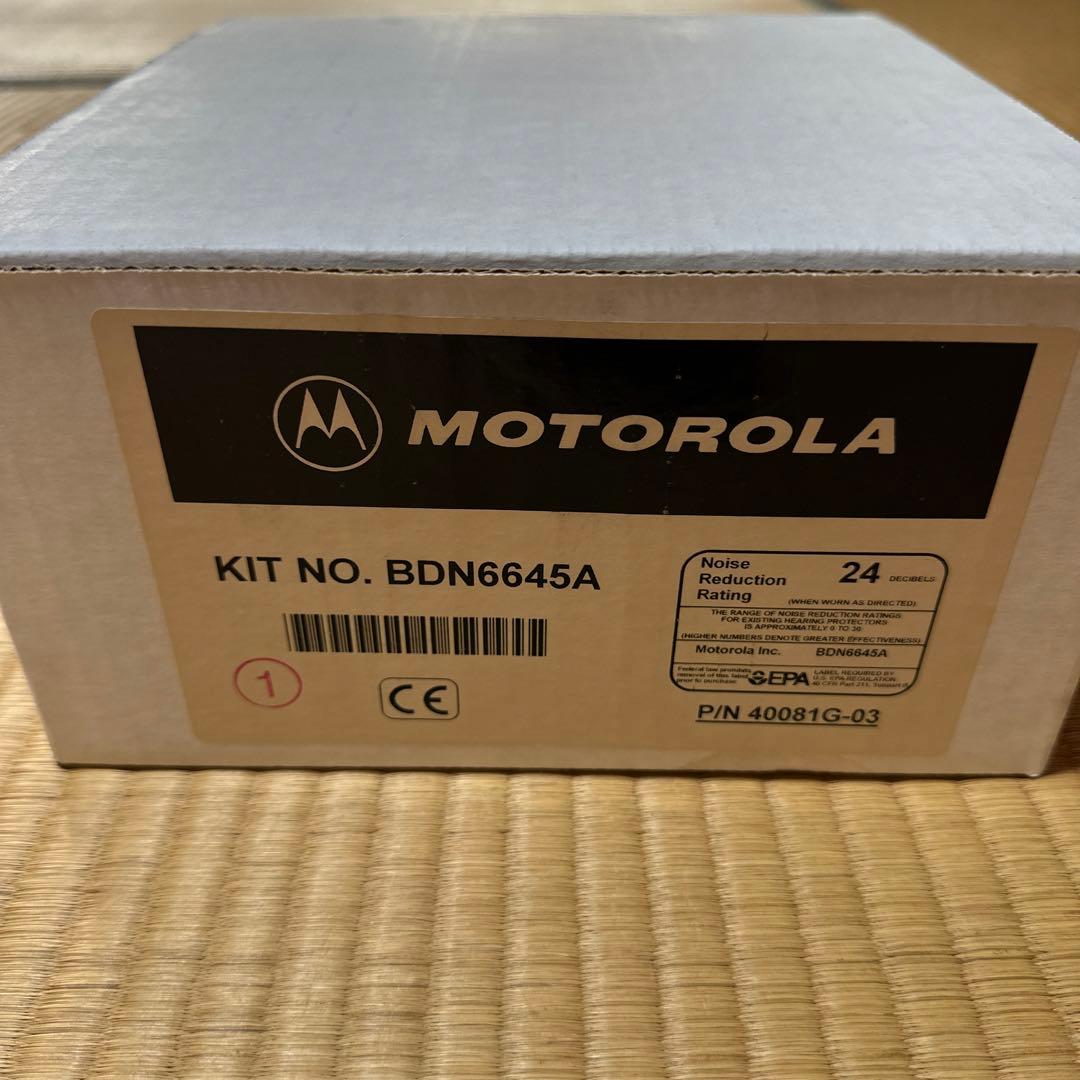 モトローラ　無線機　ヘッドセット　BDN6645A