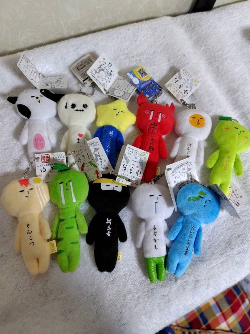 ご当地 ゆきお ぬいぐるみ キーホルダー 11点　#12