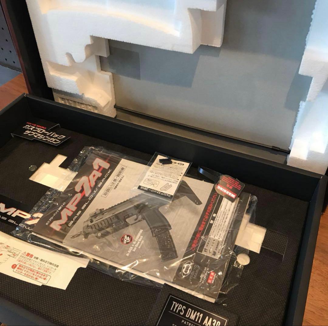 東京マルイ製ガスブロMP7A1タンカラー