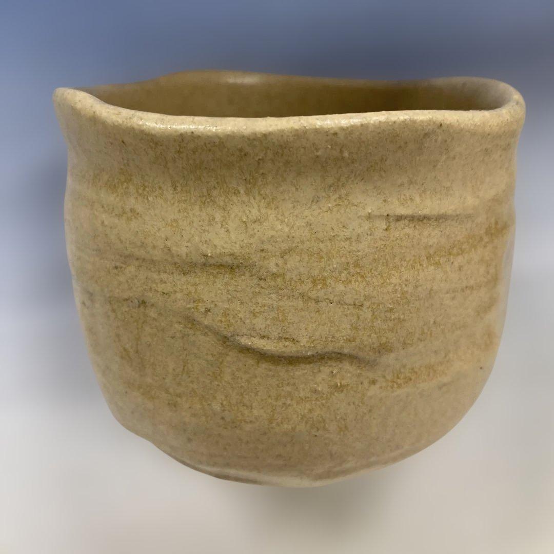 茶道具 黄瀬戸筒茶碗 加藤芳右衛門(十鳳)作　共箱