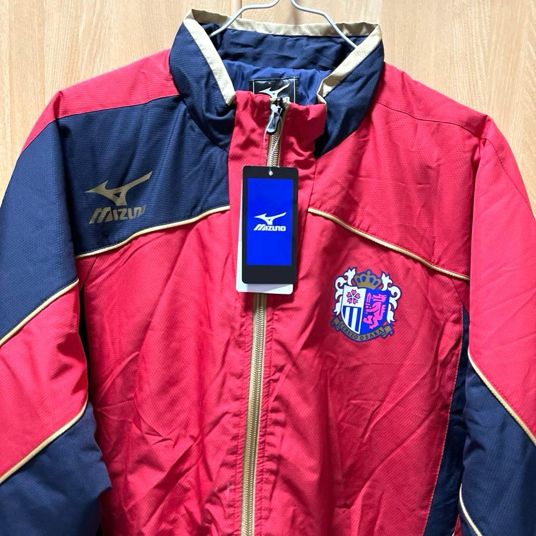 未使用　セレッソ大阪　Mizuno ウィンドブレーカー　ジャンパー　Oサイズ