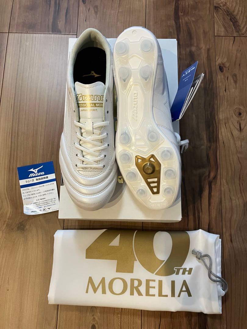Mizuno Morelia ul 40th モレリア　25.0