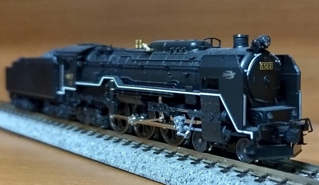 KATO 2017-2 C62-2北海道形 Ｎゲージ