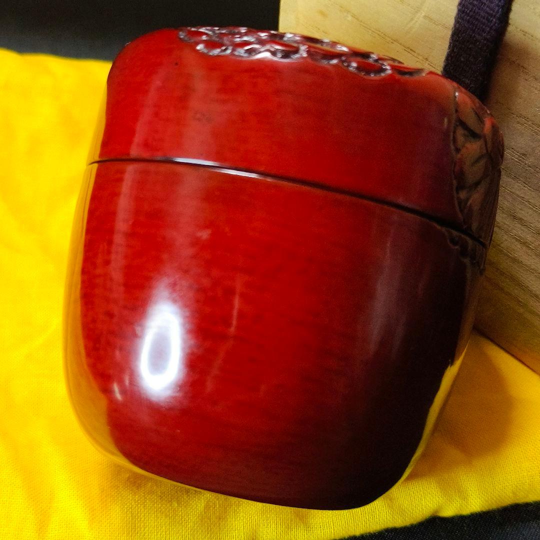 茶道具 棗 鎌倉彫 木製漆器 作家物 在銘 手彫り 旧家蔵出骨董 時代物美品