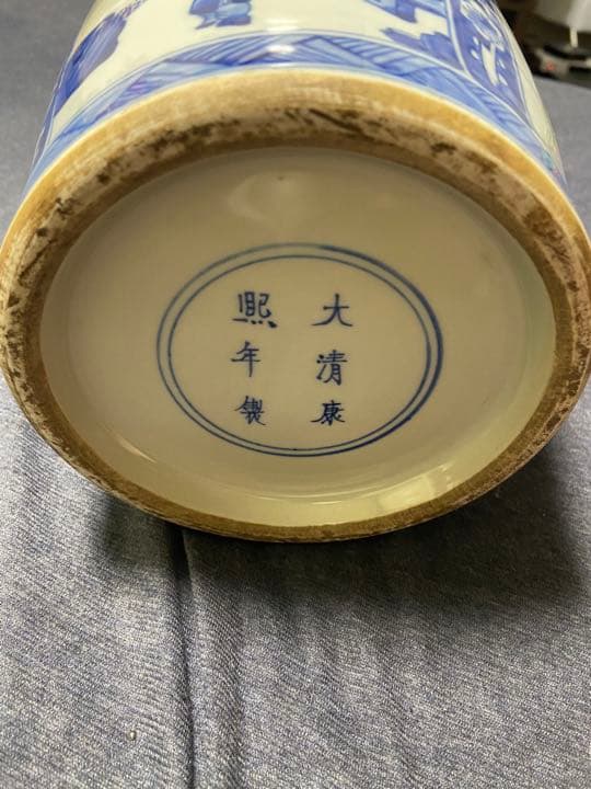 中国古美術 染付け　大清康煕年製　青花人物花瓶 39cm