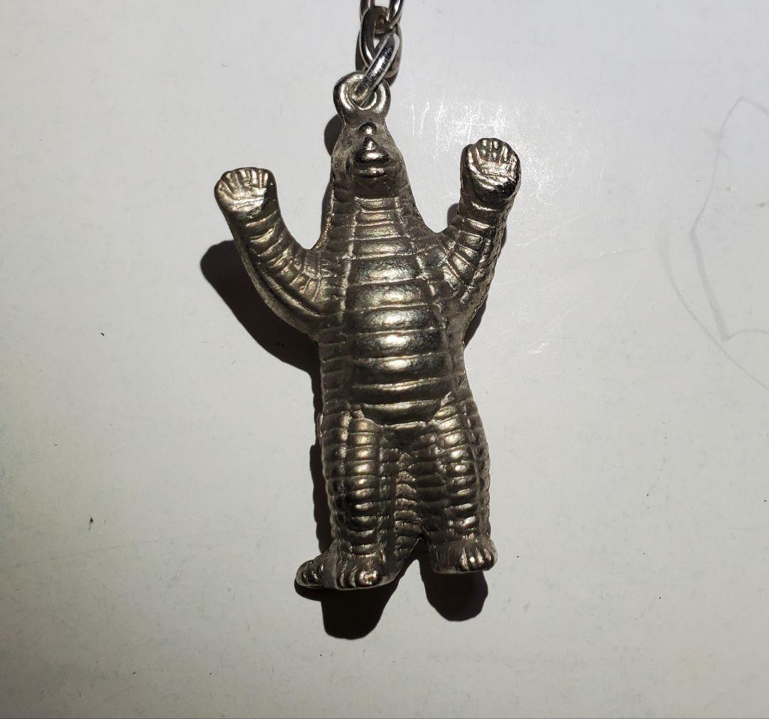 ウルトラマン　キーホルダー　4点