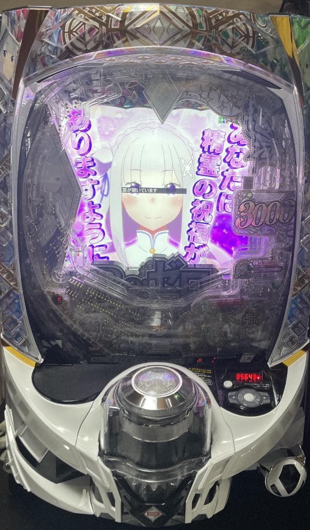 【即納フルオプション】 スマパチ リゼロ2 実機 パチンコ 【イヤホンOK】