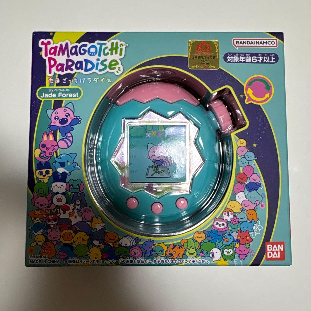 未開封　たまごっちパラダイス　ジェイドフォレスト