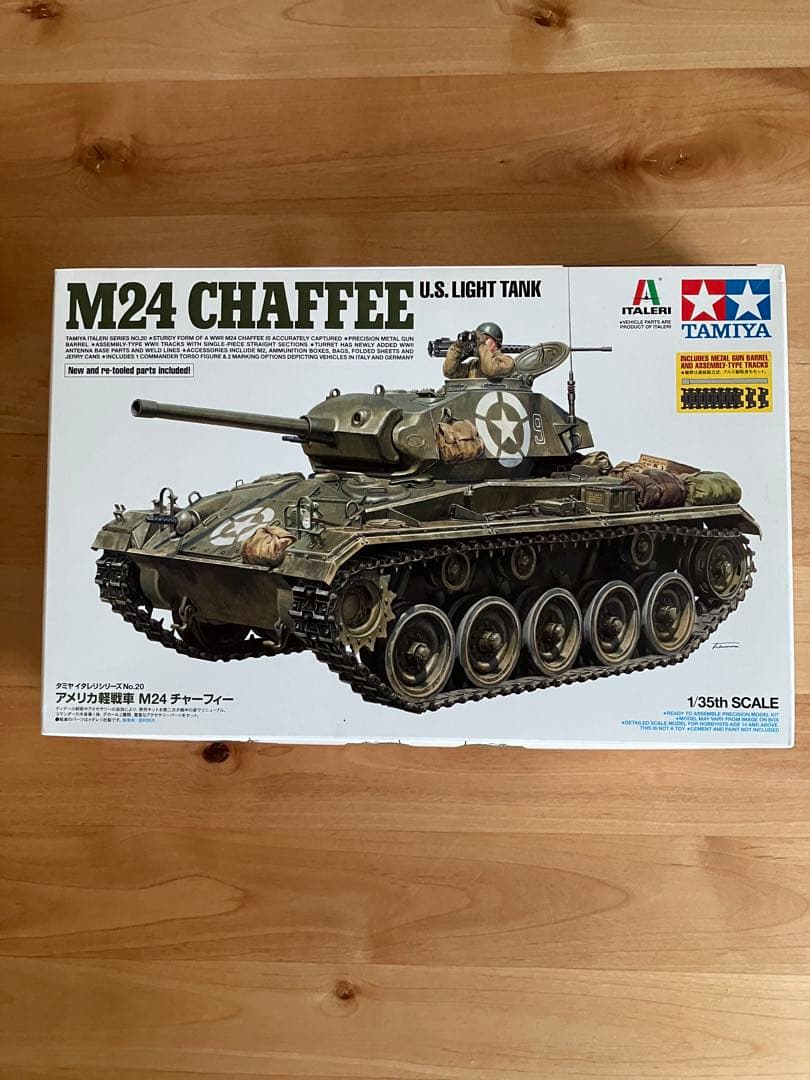 タミヤ　1/35スケール　M 24チャーフィー