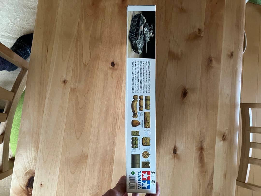 タミヤ　1/35スケール　M 24チャーフィー