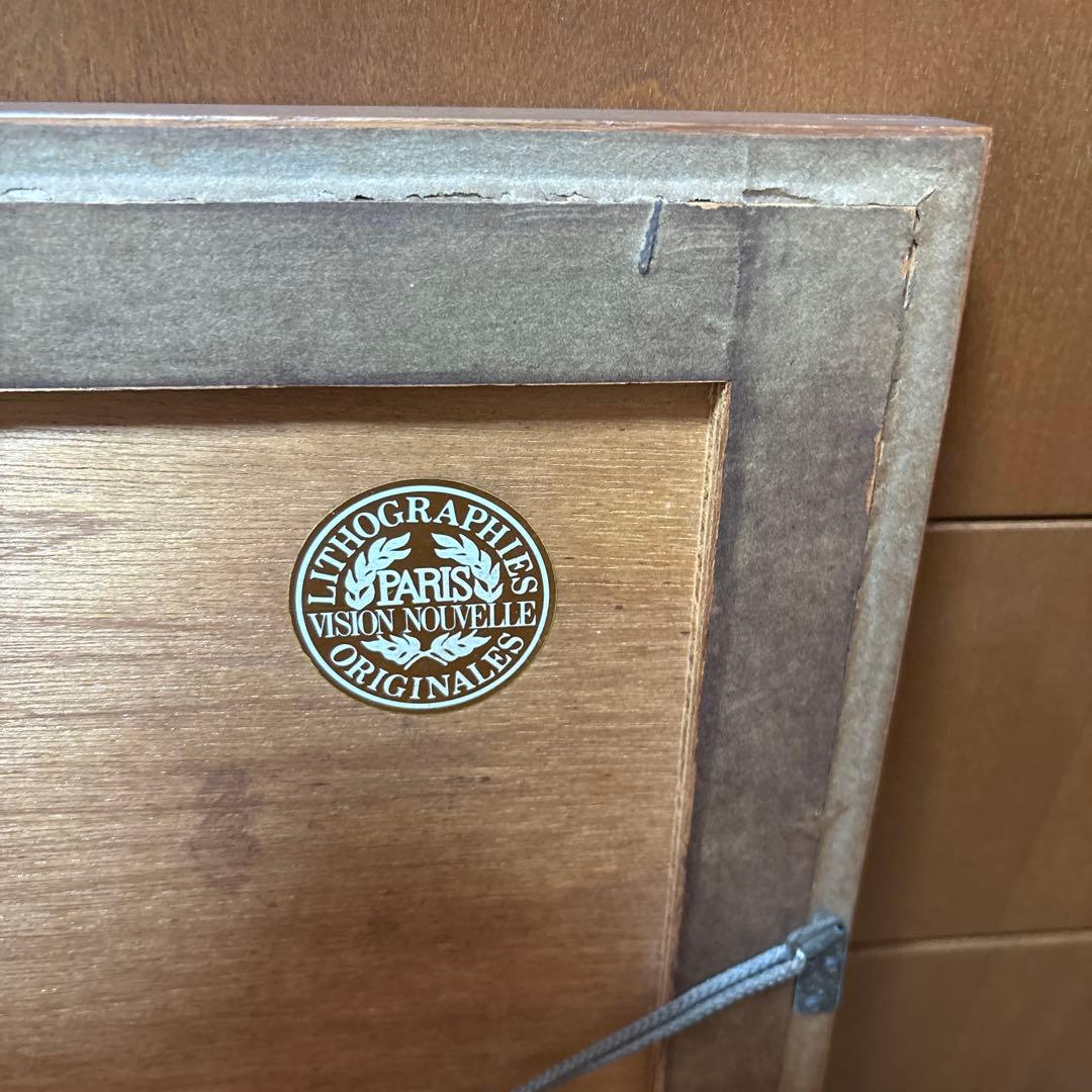 ジョルジュ・ラポルト 「ル・ビビエ」 リトグラフ