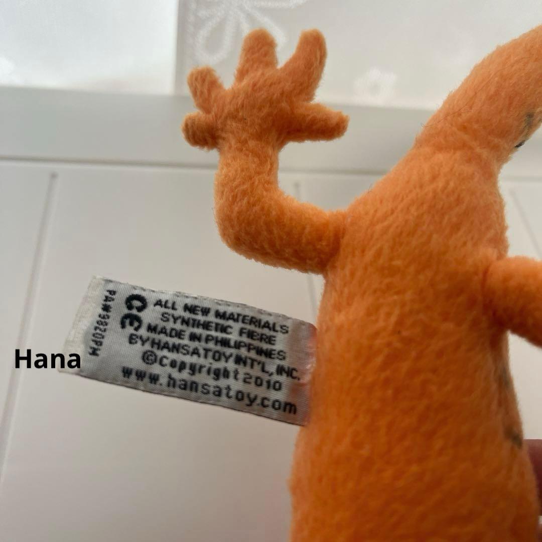 激レア⁉︎ 入手困難！ HANSA ハンサ アカブチサンショウウオ ぬいぐるみ