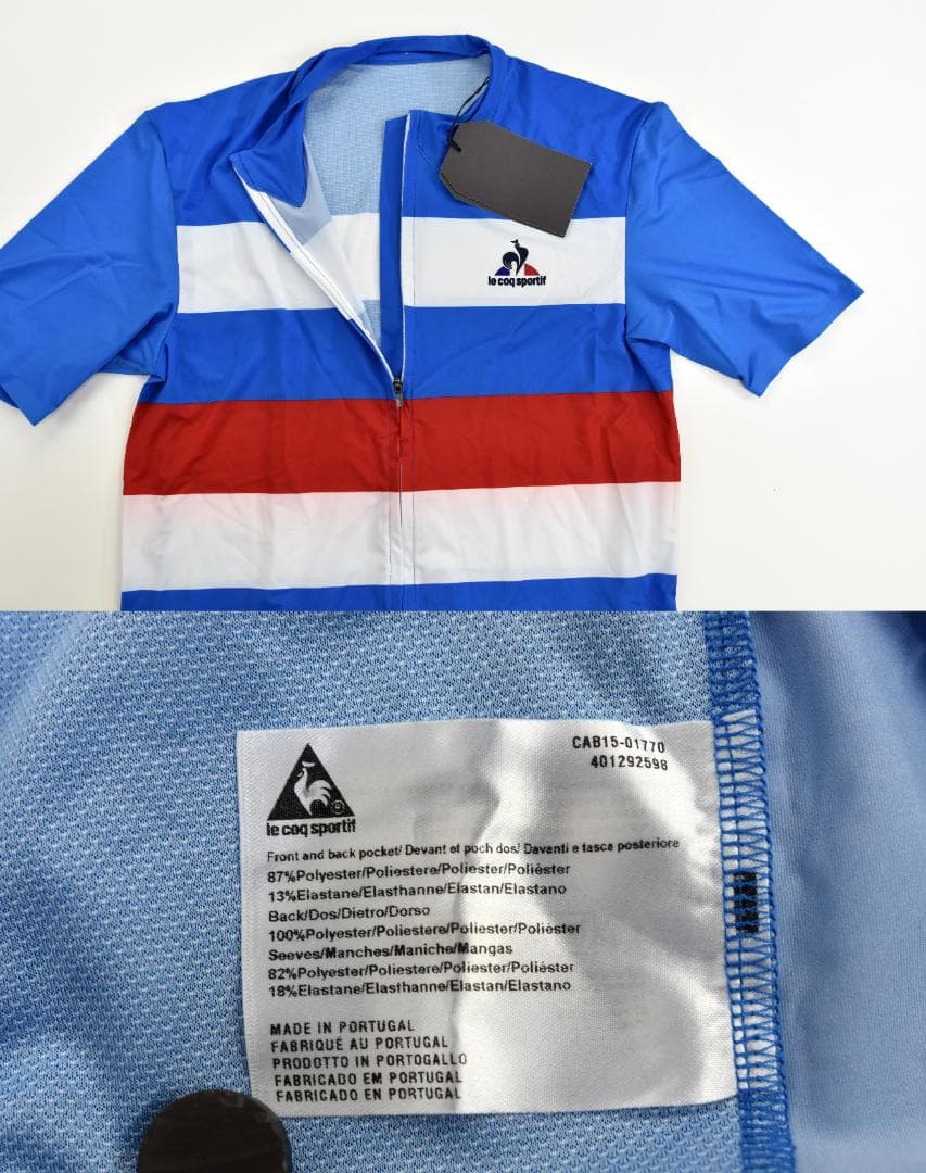 Le Coq★ルコック Performance Classic ジャージ M