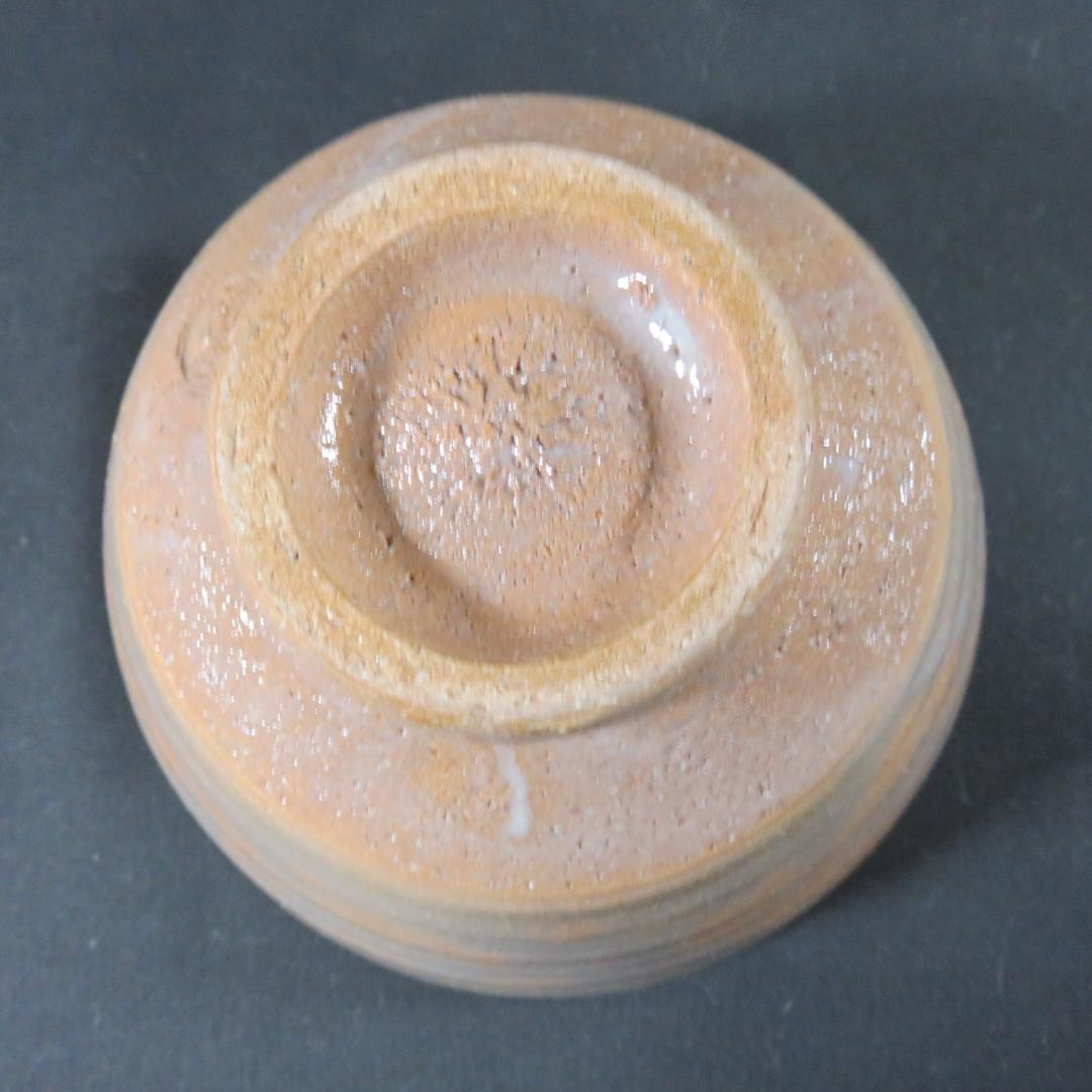 茶碗 祥雲 美品 木箱 共箱 抹茶碗 茶器 茶道具 茶の湯