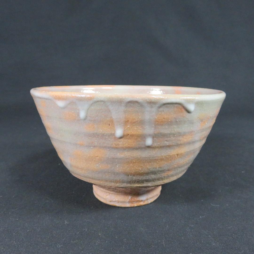 茶碗 祥雲 美品 木箱 共箱 抹茶碗 茶器 茶道具 茶の湯