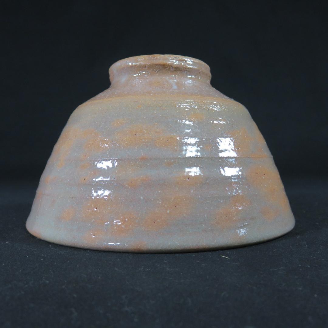 茶碗 祥雲 美品 木箱 共箱 抹茶碗 茶器 茶道具 茶の湯