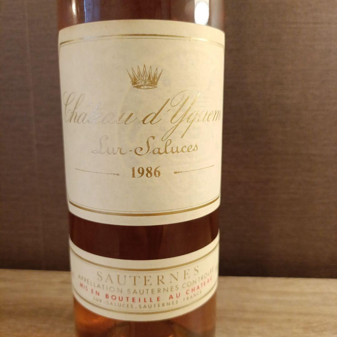 シャトー・ディケム1986　Chateau d'Yquem　750ml