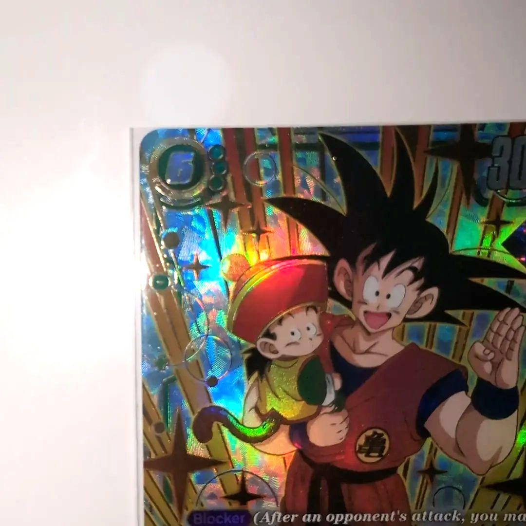 ⭐ドラゴンボール孫悟空チャンピオンシップ【FB03-064】プロモ‼️