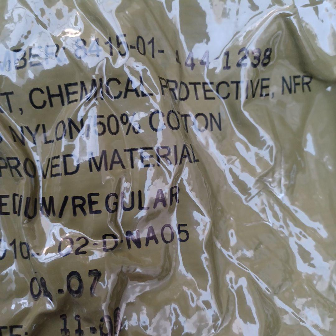 ✨送料無料　ケミカルプロテクティブCORT MEDIUM