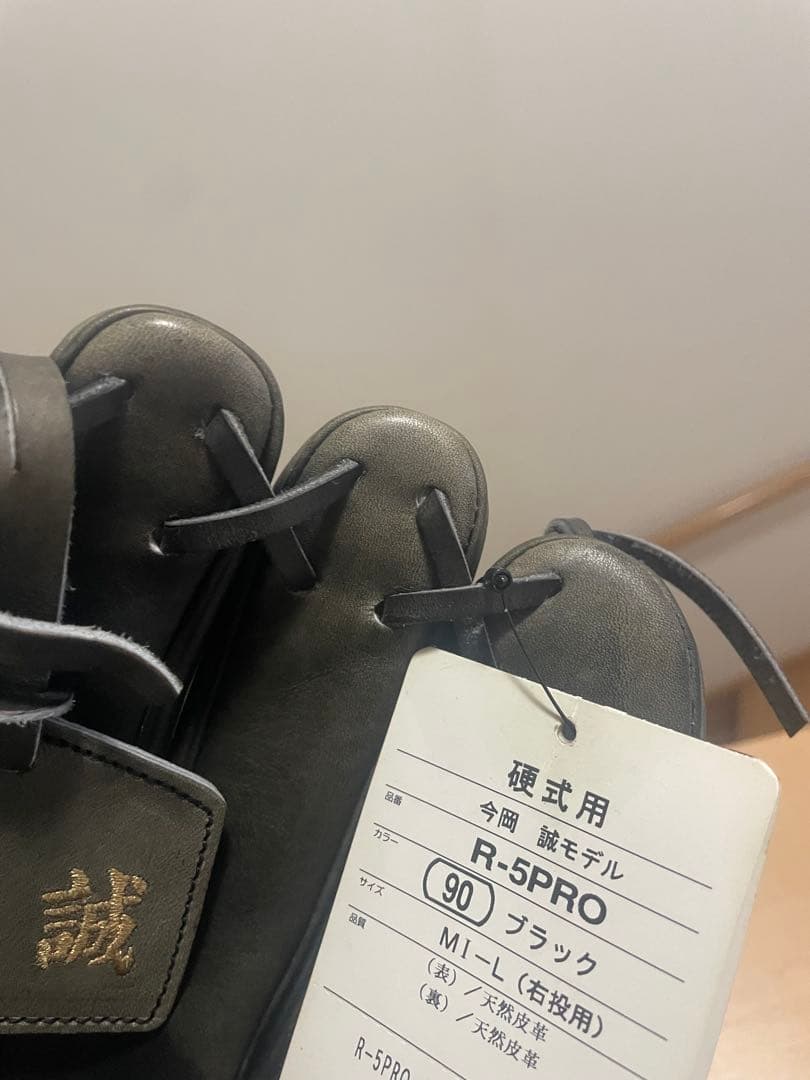 新品未使用　ローリングス　硬式内野手用グローブ　今岡モデル