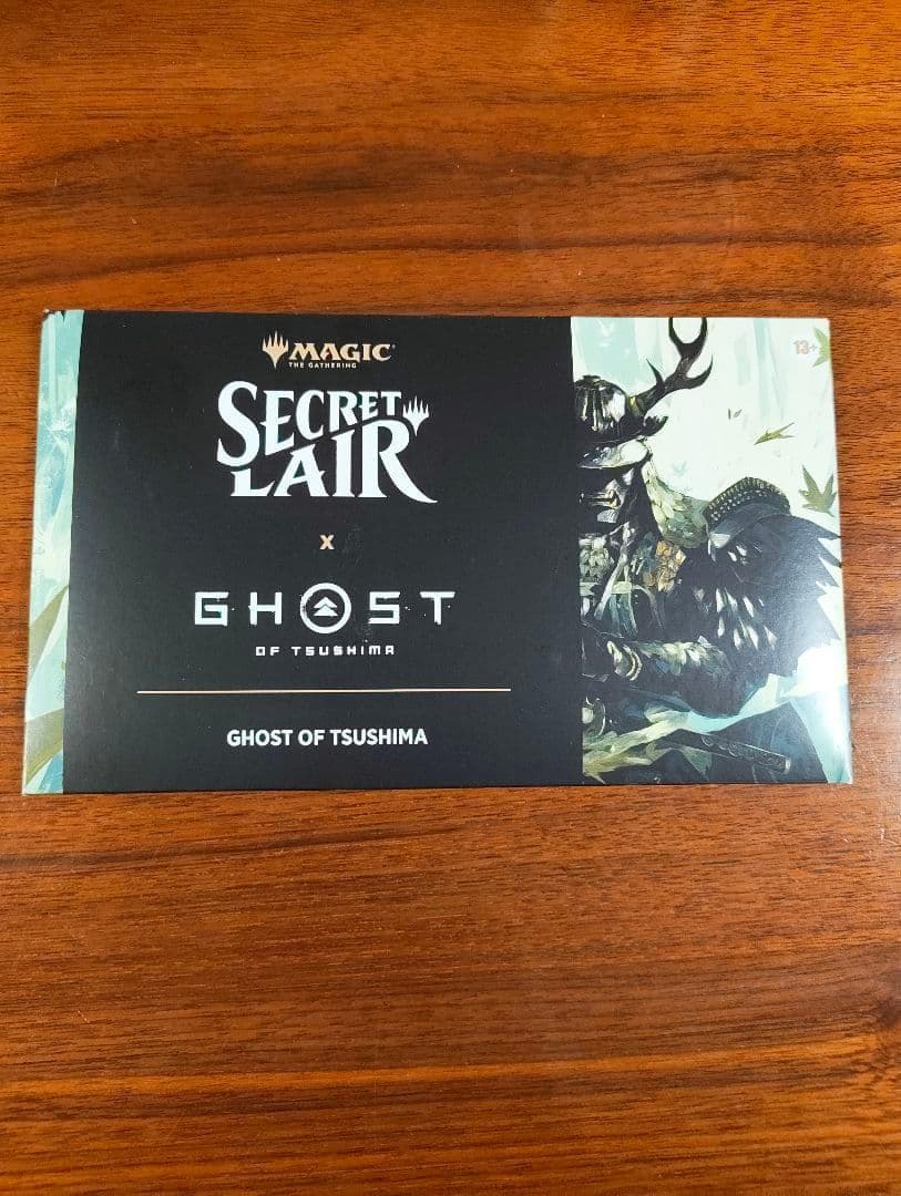 マジック：ザ・ギャザリング MTG Secret Lair x Ghost of Tsushima