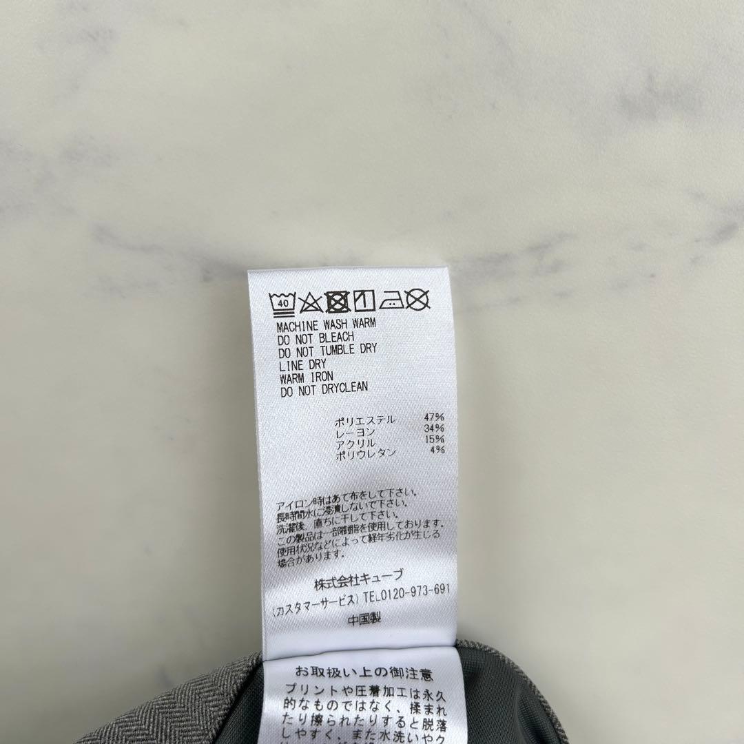 極美品 マークアンドロナ 2023年 ゴルフパンツ ラバーロゴ 裏起毛 グレー