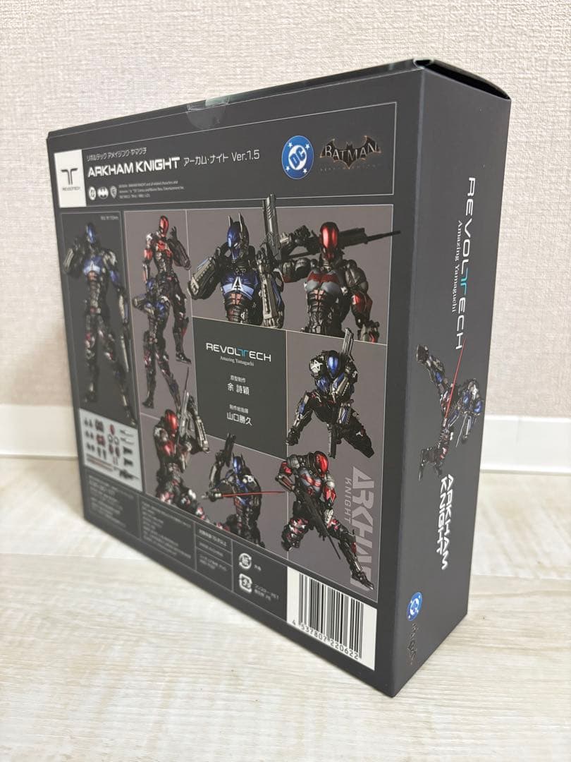 海洋堂 リボルテック アーカムナイト Ver.1.5 開封品