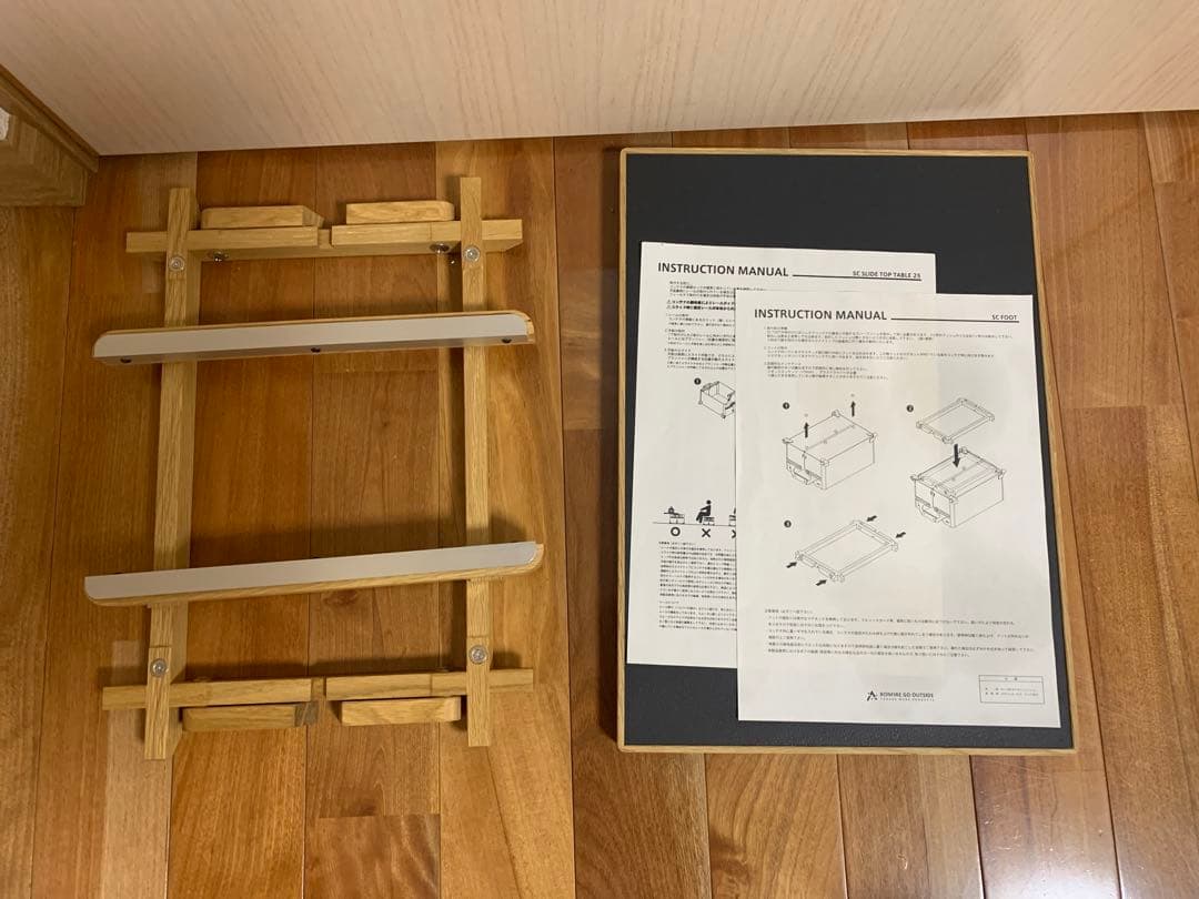 テーブル・チェア・ハンモック bonfire go outside sc slide top 25