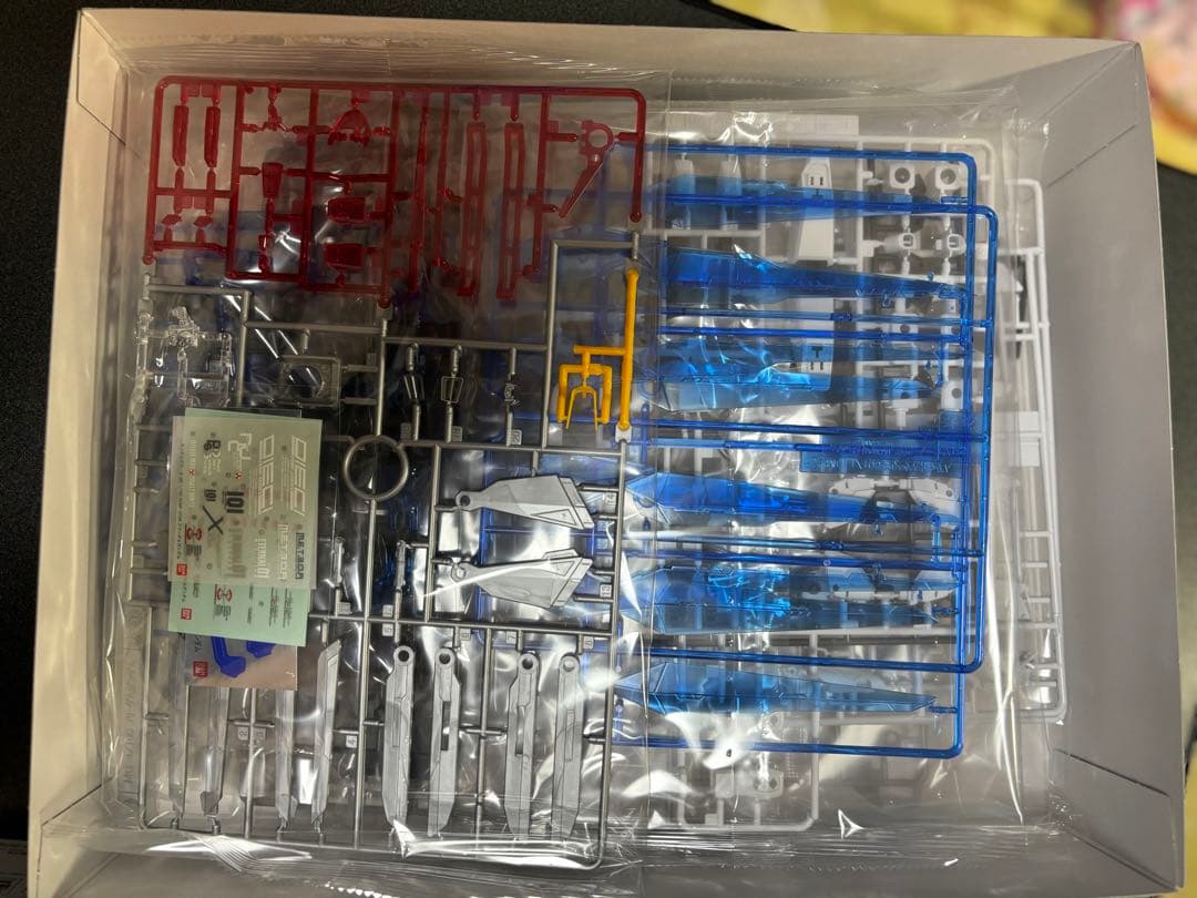 1番くじ　フリーダム　ガンダム　1/100スケール