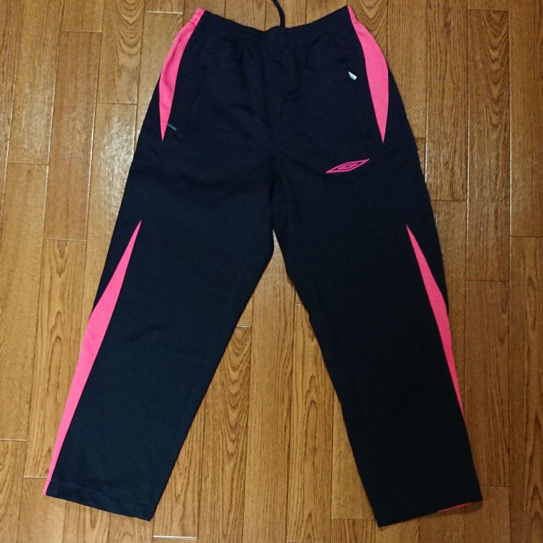 アンブロ ジャージ上下