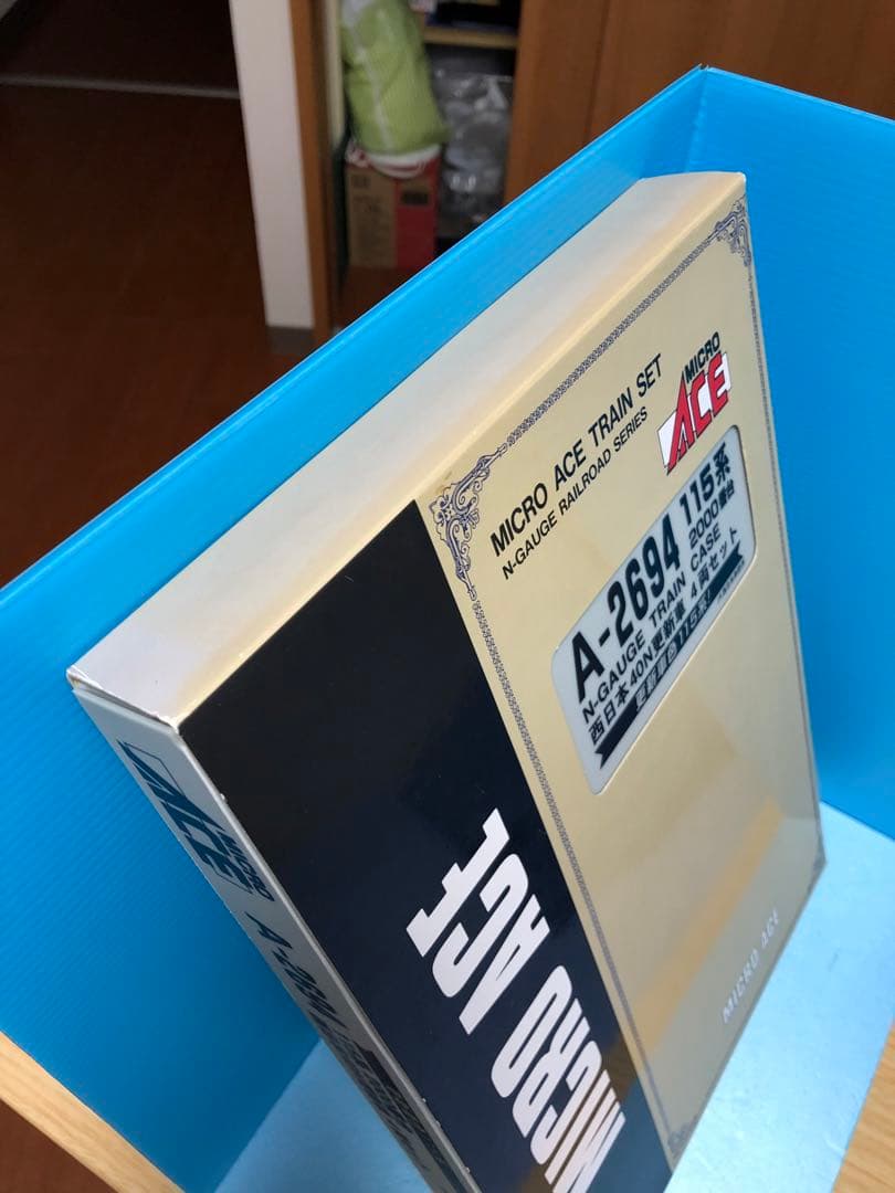 MICRO ACE 更新車色115系 Nゲージ 4両セット