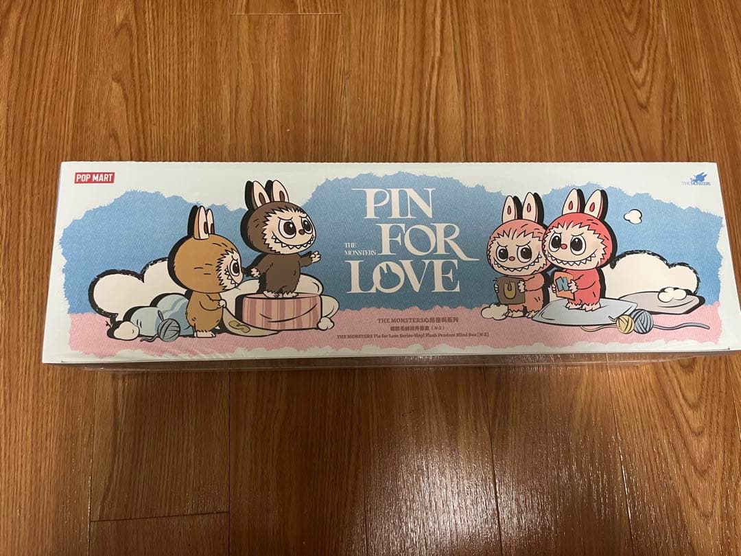 THE MONSTER PIN FOR LOVE シリーズ ぬいぐるみ(N-Z)