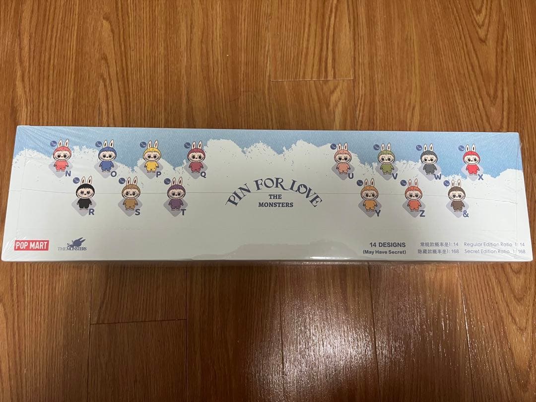 THE MONSTER PIN FOR LOVE シリーズ ぬいぐるみ(N-Z)