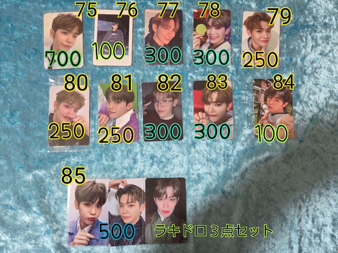 ZEROBASEONE ZB1 ゼベワン　トレカ　セット　まとめ売り　特典