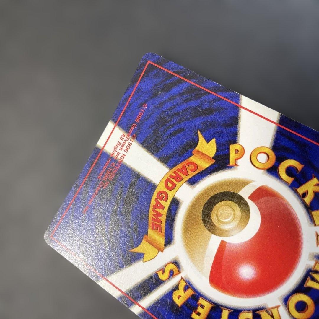 ポケモンカード旧裏　ミュウ 第3弾拡張パック 化石の秘密　2t2