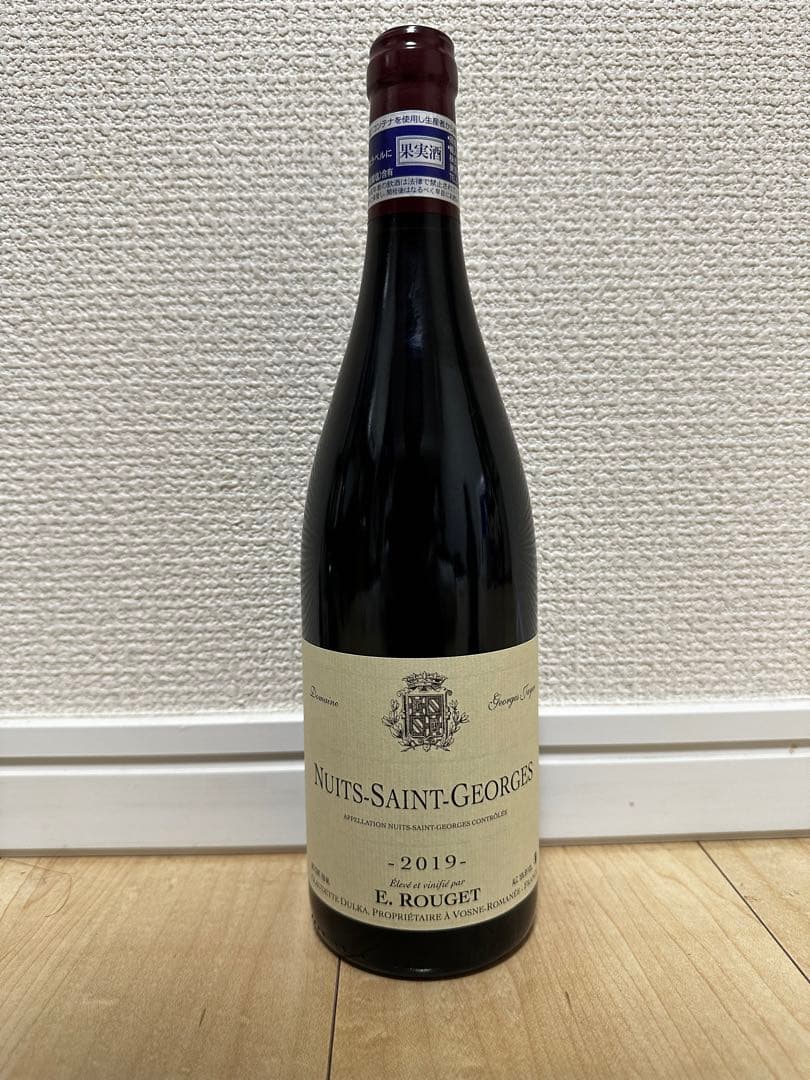 エマニュエル・ルジェ　ニュイ・サン・ジョルジュ 2019 750ml【赤ワイン】
