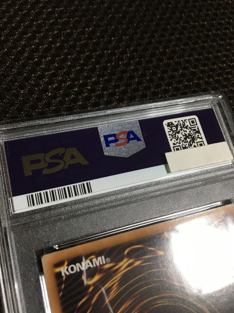 遊戯王 PSA8 ガガガクラーク 中国語版 シークレット