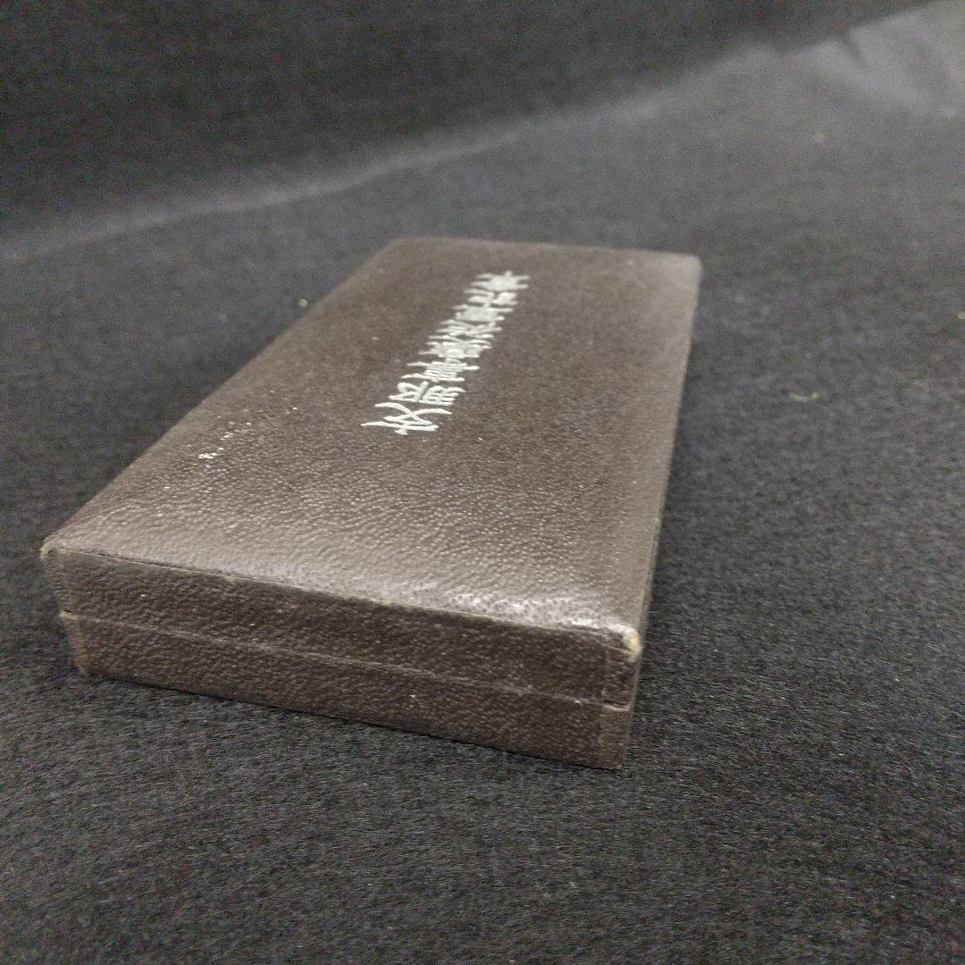 B*i様 勲章　勲六等単光旭日章　支那事変　従軍記章　のセット