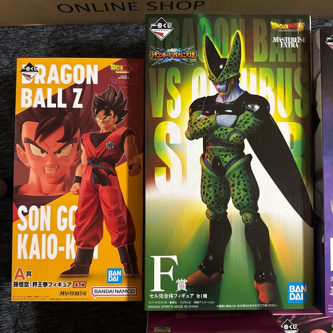 ドラゴンボール 1番くじ フィギュア まとめ売り③