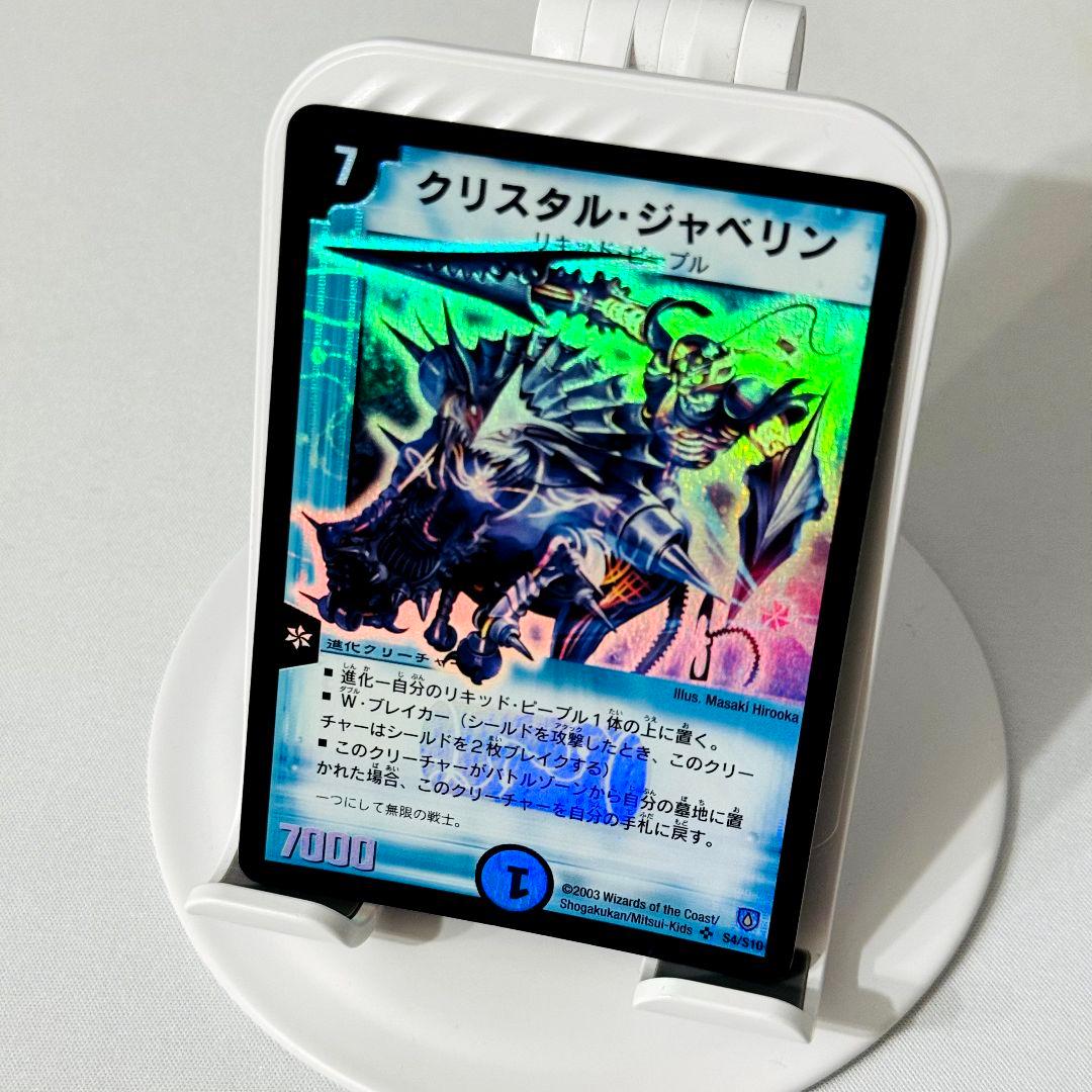 たぬきち様 リクエスト 2点 まとめ商品