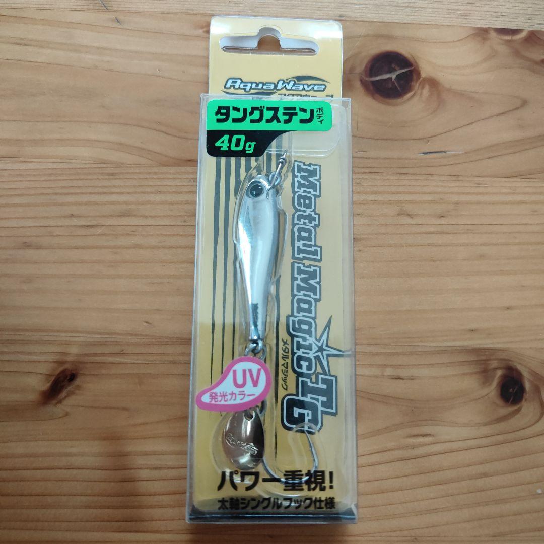 メタルマジックTG40g4個