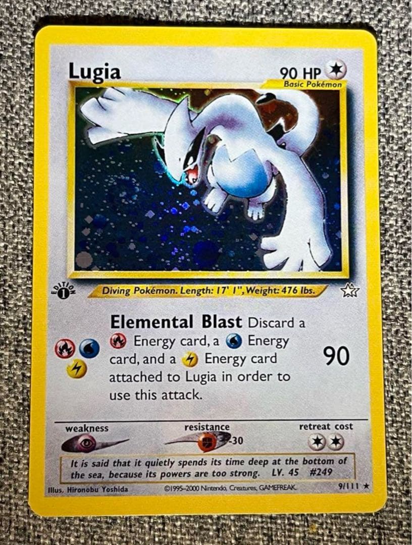 ポケモンカード　ルギア　9/111 1ed 英語版　lugia