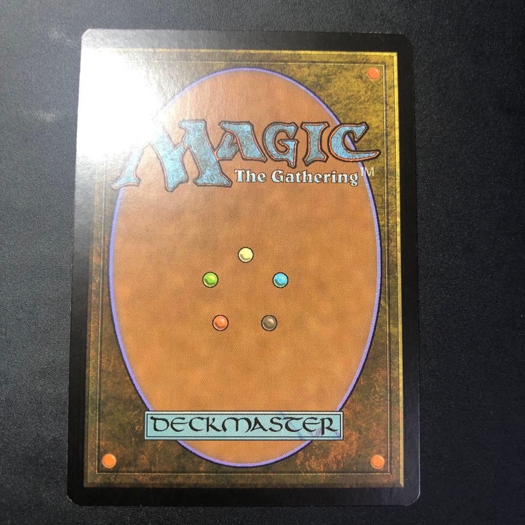 【超美品！】全知　M13版 日本語 foil 4枚セット！　初版！