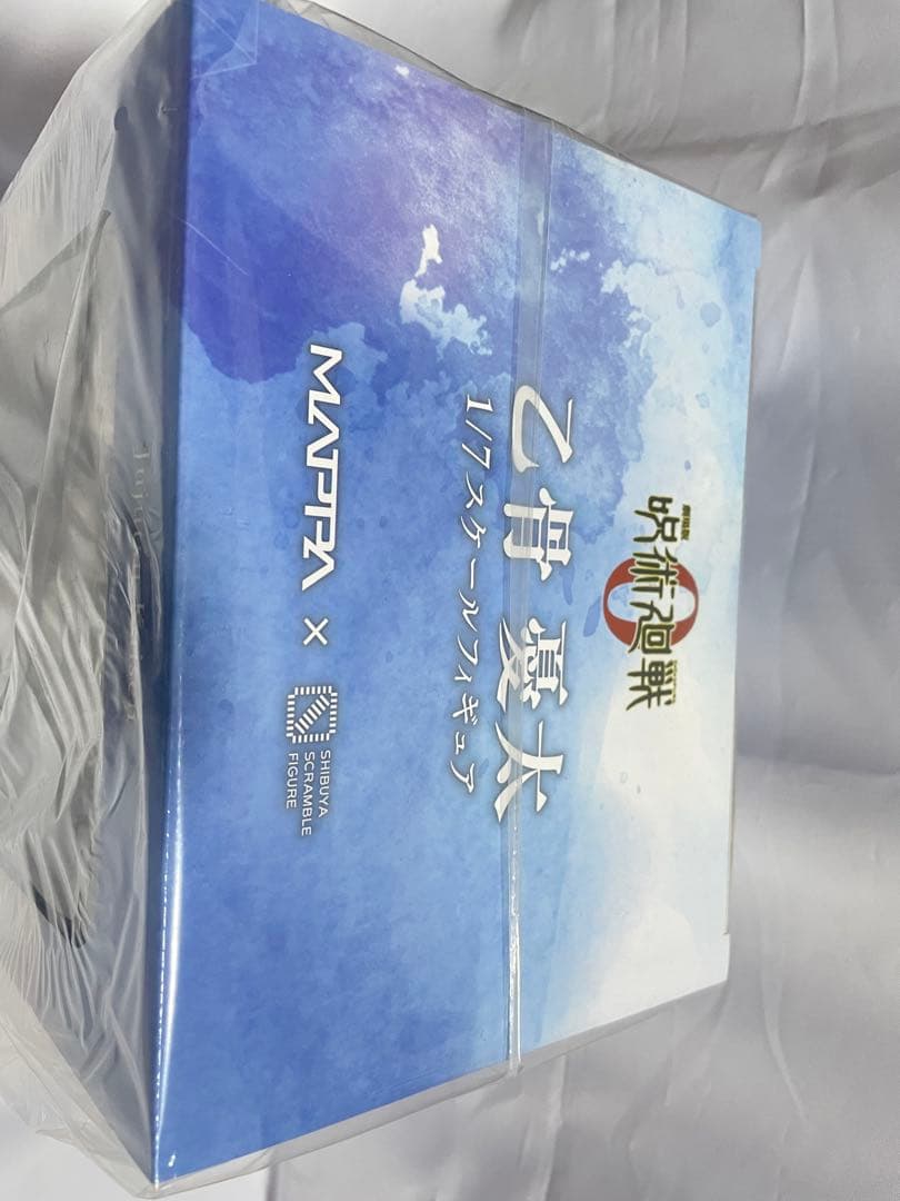 呪術廻戦　乙骨憂太＆特級過呪怨霊折本里香 1/7スケールフィギュア