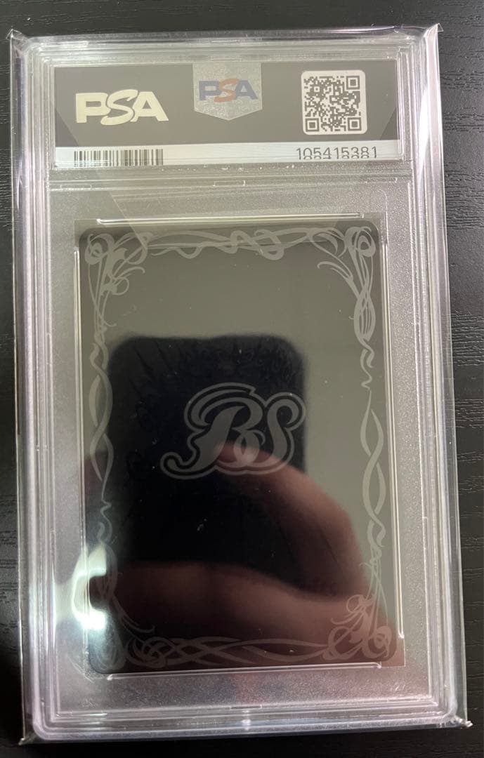 バトルスピリッツ真希波•マリ•イラストリアスお待たせシンジ君 psa10