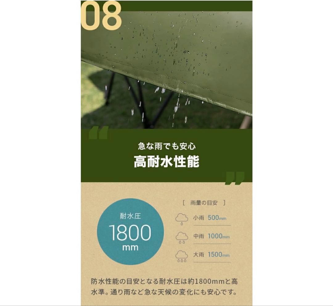 カスタムタープテント 3m