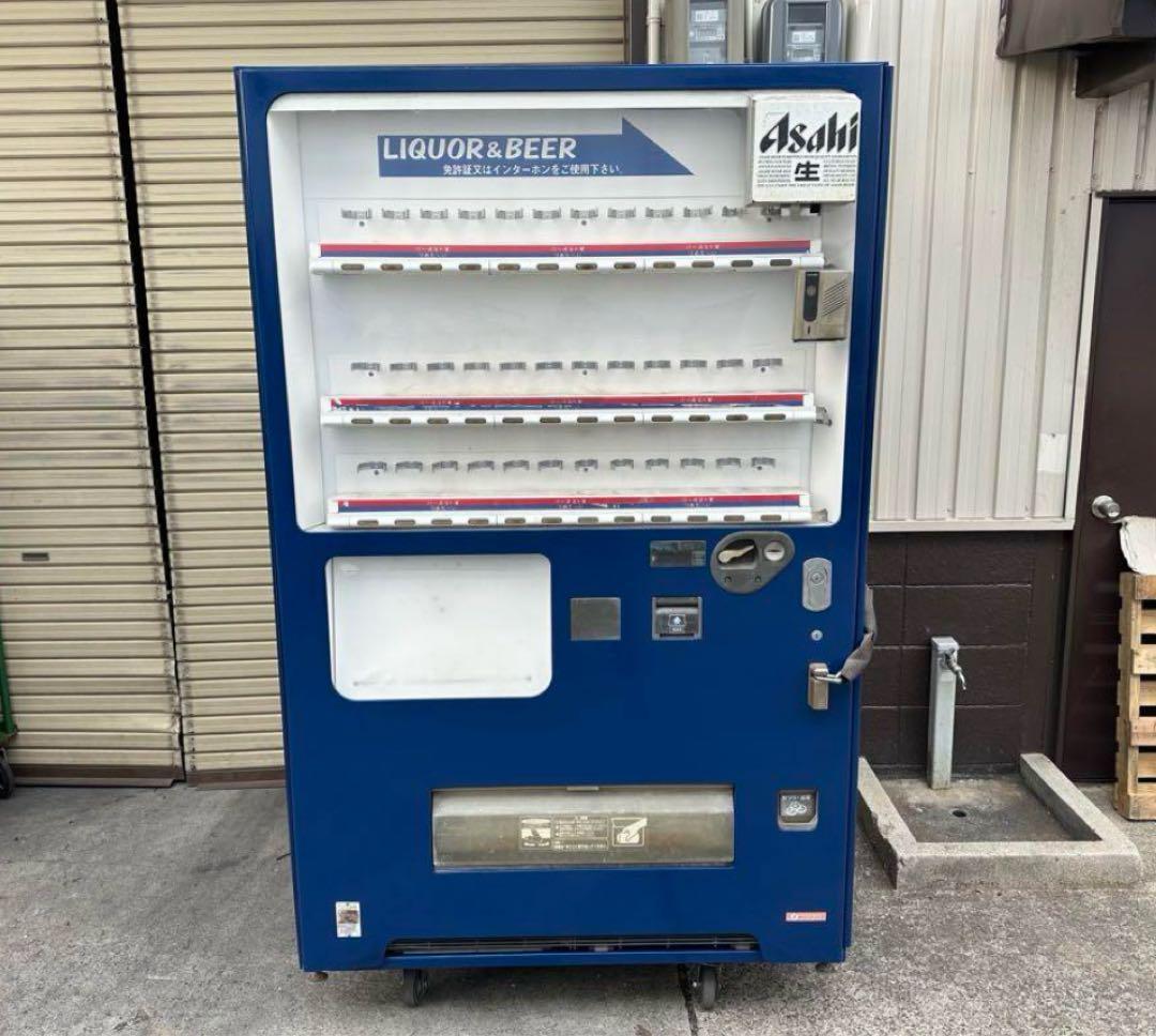 【とむとむ】東芝　自動販売機VF-HVS30STB