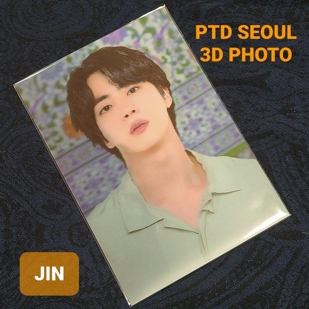 【公式】BTS PTD SEOUL 3Dフォト 全メンバーセット 新品未開封