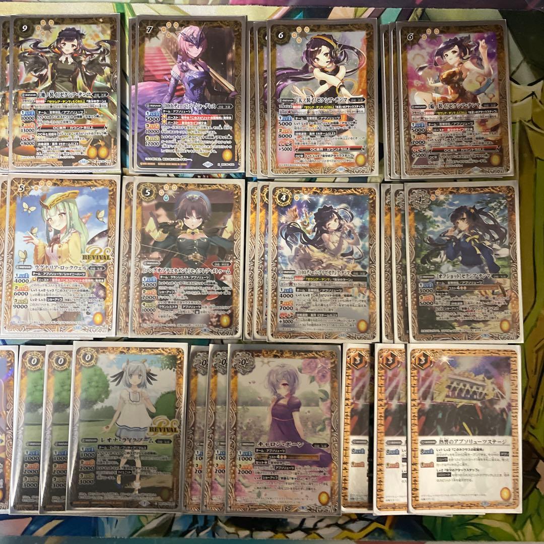 詩姫・ディーバ・アブソリューツ軸ゼクシアテンマデッキ　バーシャダレス